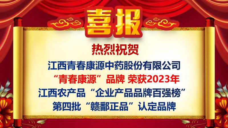 操射视频网站